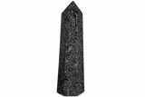 Polished, Indigo Gabbro Obelisk - Madagascar #181444-1
